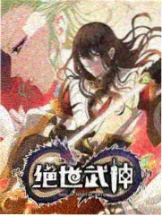 纪实综艺山野食堂条目配图